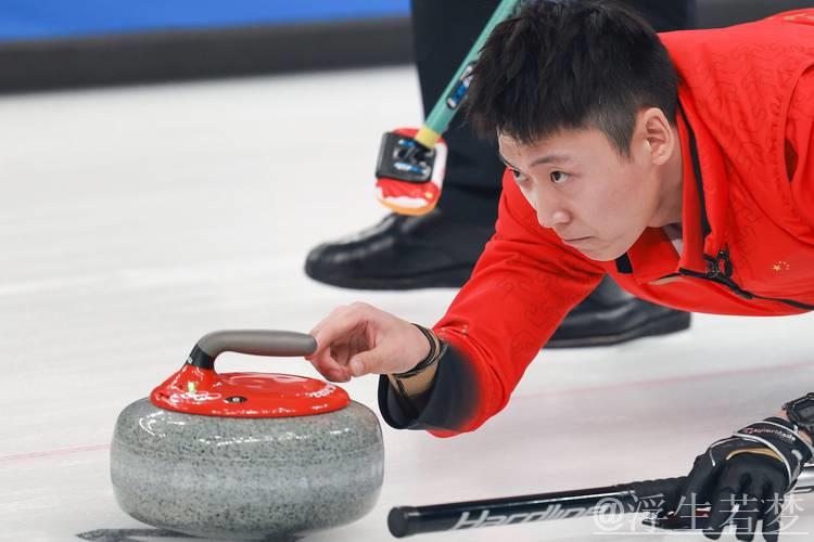 中国男子冰壶队9-5击败瑞典队首战告捷
