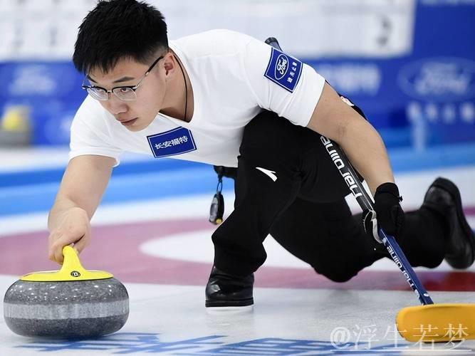 中国男子冰壶队惊险击败奥地利队 中国男子冰壶队惊险击败奥地利队