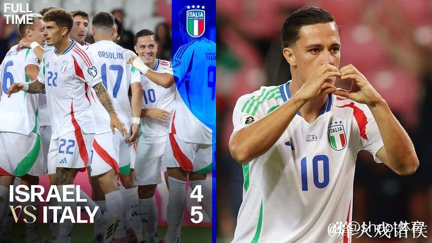 世预赛-基恩双响 意大利5-4绝杀以色列升至第二 世预赛-基恩双响 意大利5-4绝杀以色列升至第二