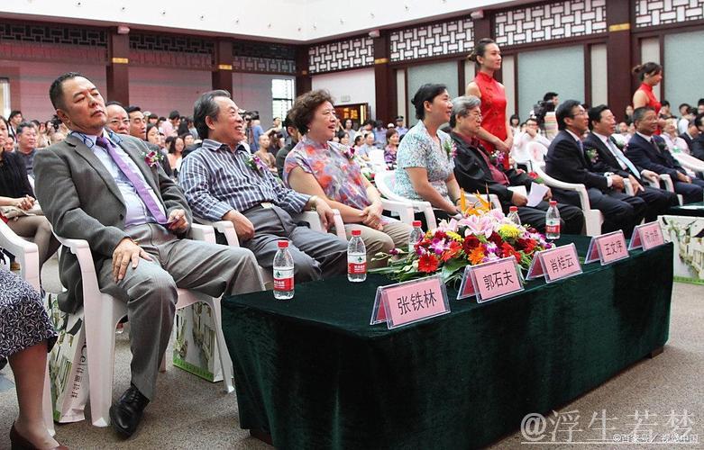 北京举办驻华外交官太极拳交流活动