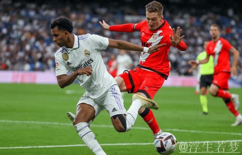 皇马险胜塞尔塔 皇马险胜塞尔塔