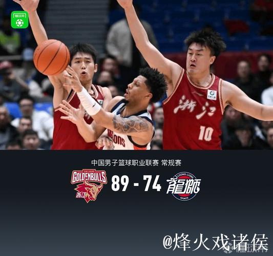 威金顿24分约翰逊17+11 浙江胜广州豪取5连胜 威金顿24分约翰逊17+11 浙江胜广州豪取5连胜