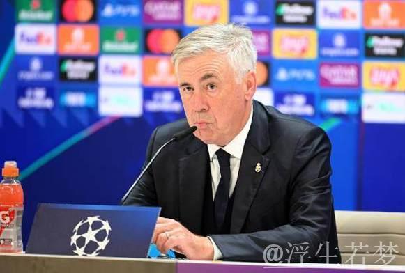 高龄掌权者震怒:若皇马再负巴萨,安帅或即刻下课 高龄掌权者震怒:若皇马再负巴萨,安帅或即刻下课