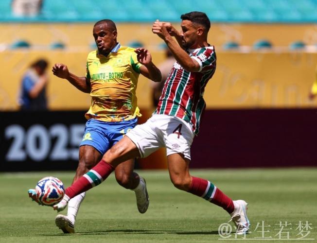 世俱杯怪象：豪门争相避开小组第1，5亿巨头惹全球怒火