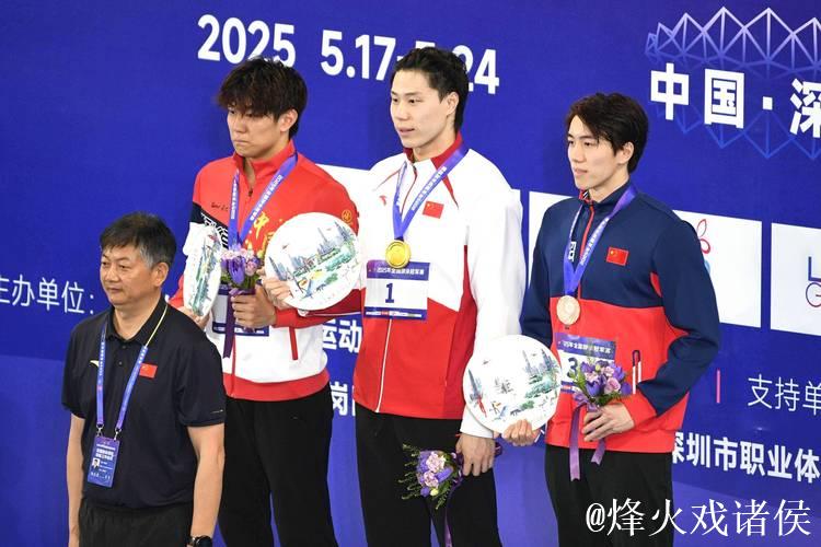 中国游泳队公布亚锦赛名单：共11位运动员 覃海洋领衔