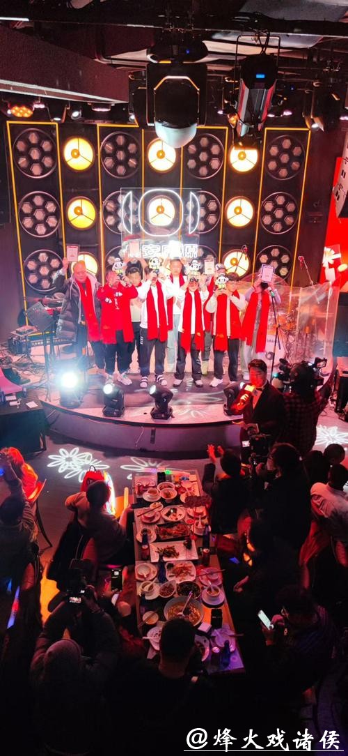 激情盛宴：独家世界杯嘉年华全程高清直播